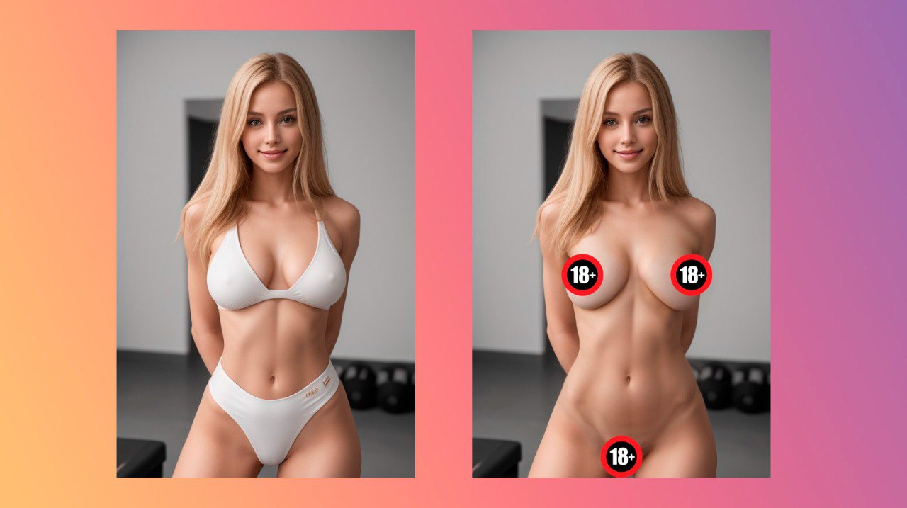 Раздеватор. Как раздеть фото через нейросеть?